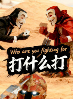 国产日韩久久